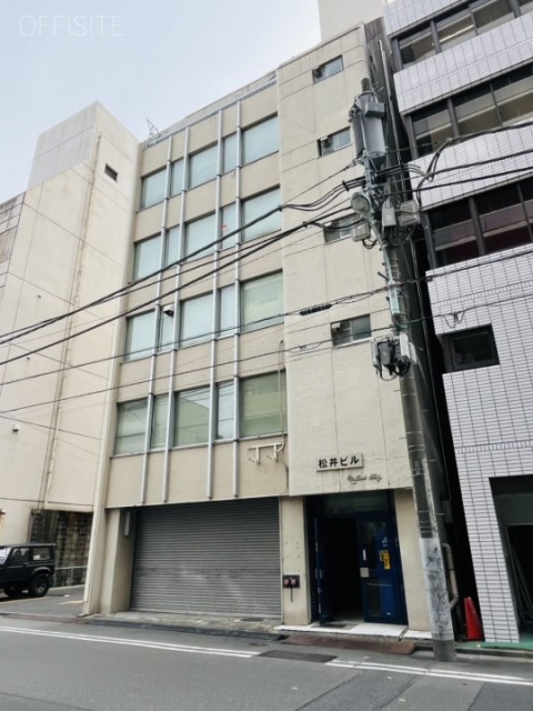 第1松井ビル 外観