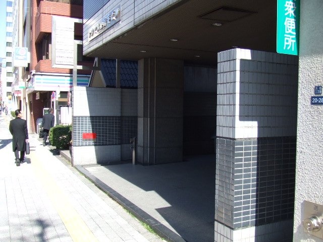 サクセス泉岳寺ビル エントランス