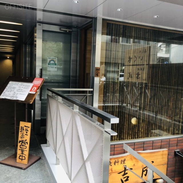 渋谷Sー6ビル 外観