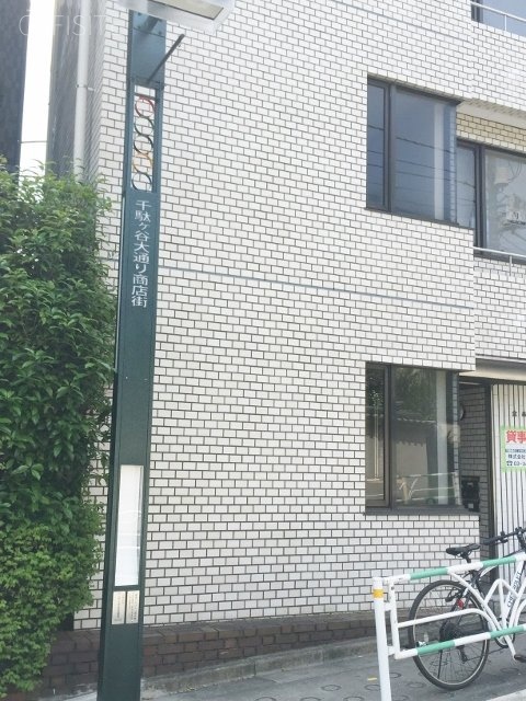 金森ビル 外観