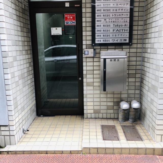大室ビル　エントランス