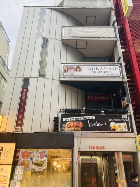 114ビル 外観