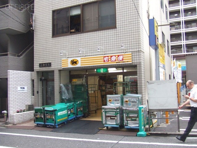 三和ビル 画像