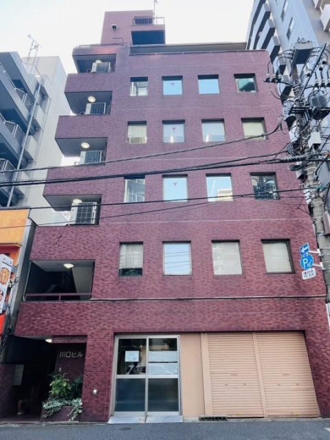 川口ビル　外観