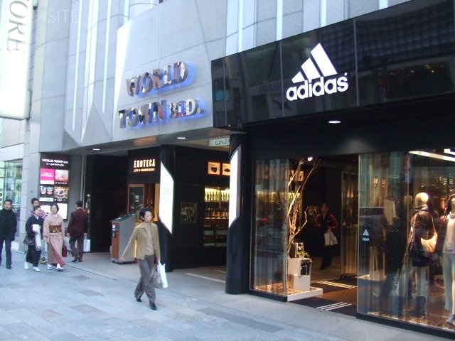 ヒューリック銀座ワールドタウンビル 画像