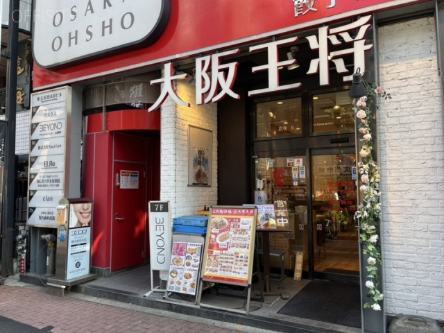 東五反田AMビル　外観