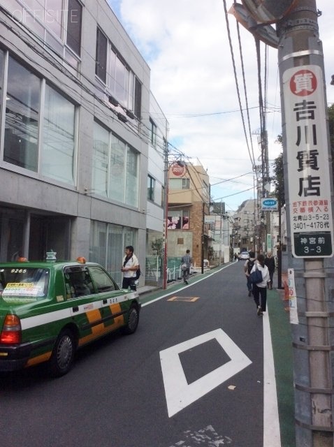 第2南原宿ビル ビル周辺道路