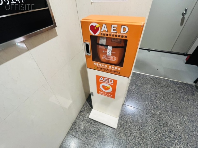 NRビル　AED