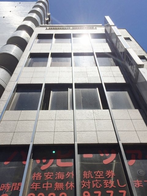 近見ビル 画像