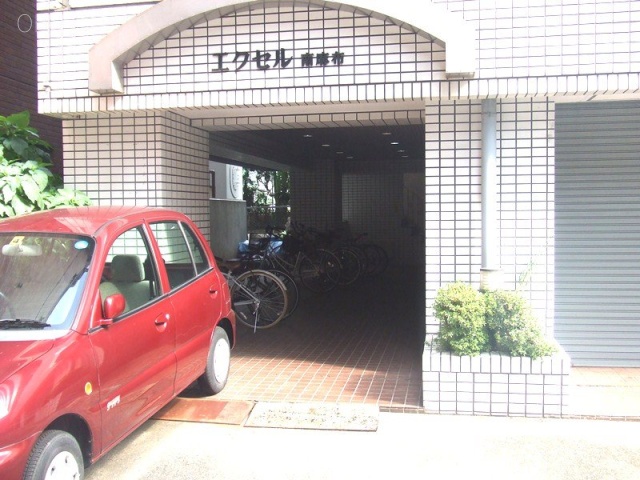 エクセル南麻布ビル 画像