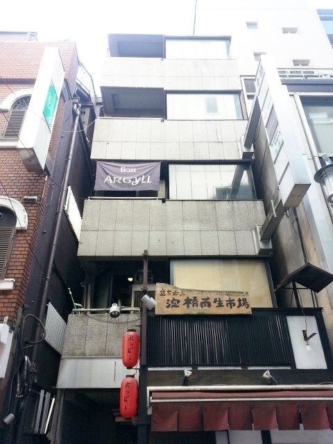 第一宝徳ビル 画像