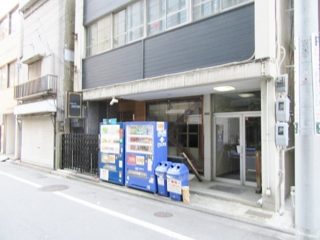大元社ビル 画像