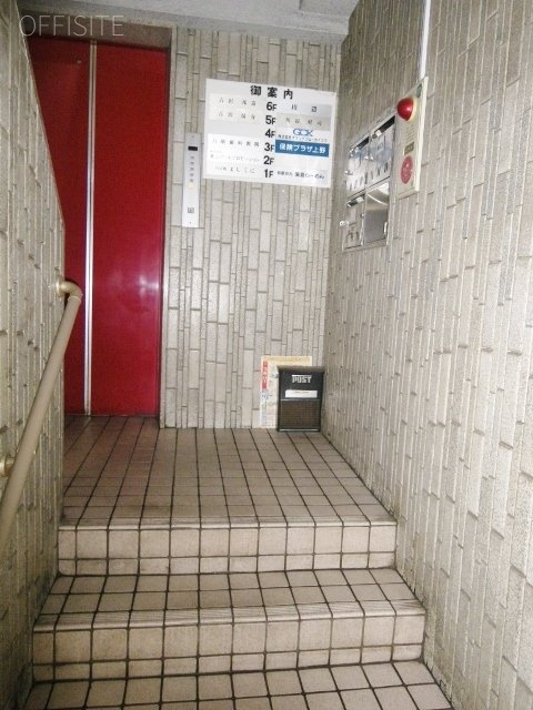 吉澤ビル エントランス