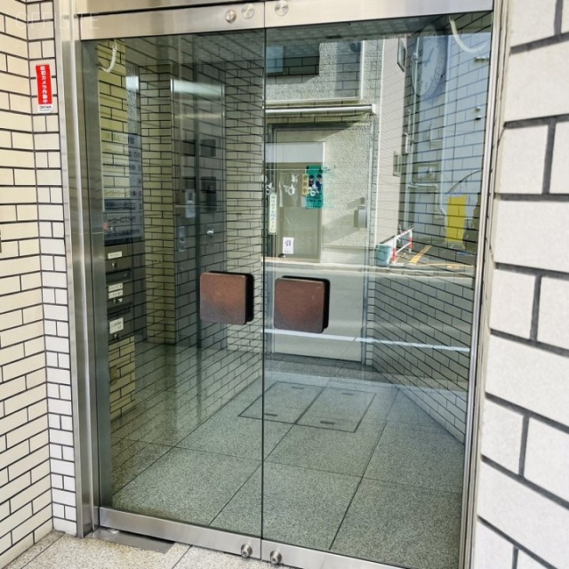 北村ビル エントランス