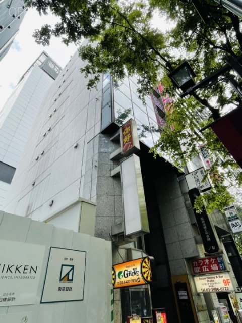 渋谷第106ビル 外観