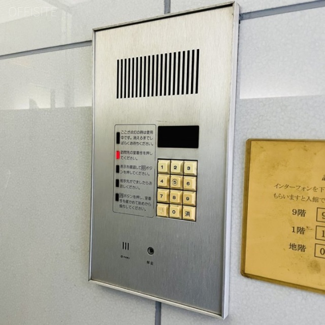 CーKS1　設備