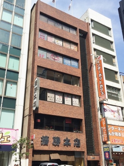 箸勝ビル 画像