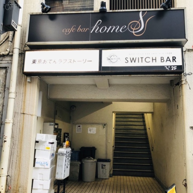 ニューライフ恵比寿 オフィスビル出入口