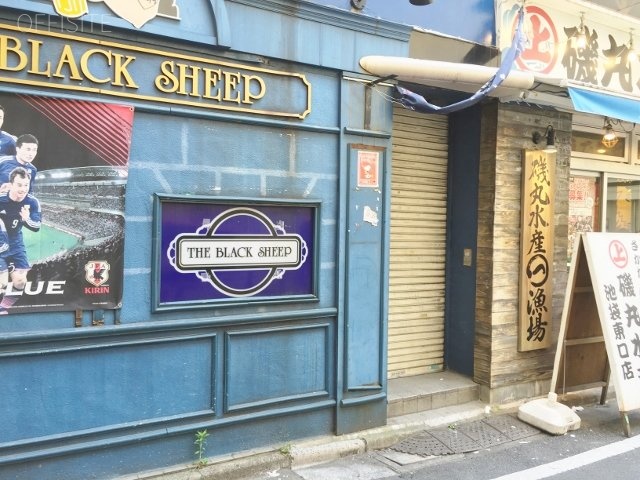 東西物産ビル 画像