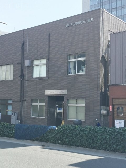 松住町別館 外観