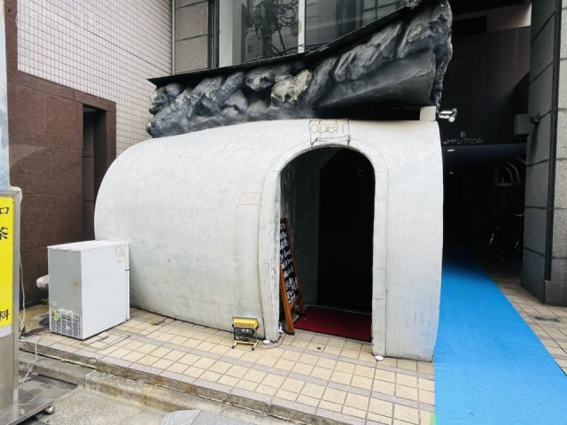 大塚キャリアビル　外観