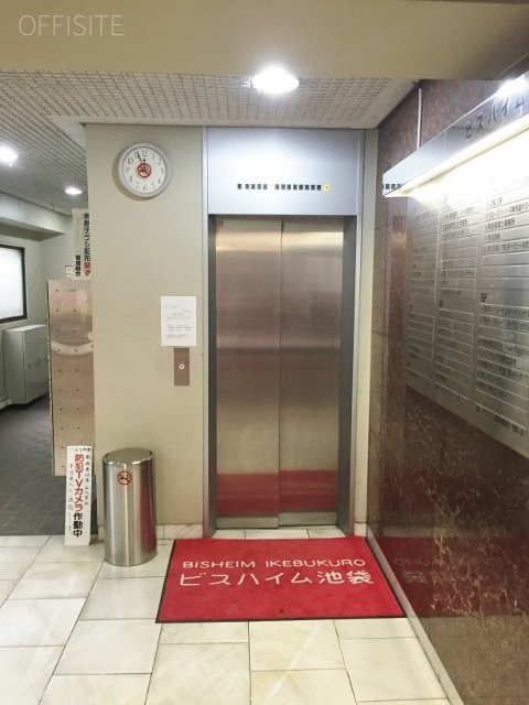 ビスハイム池袋 エレベーター