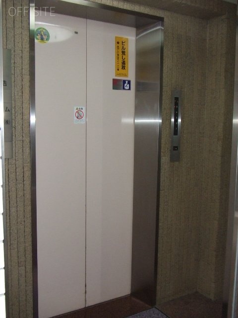 山本ビル 画像