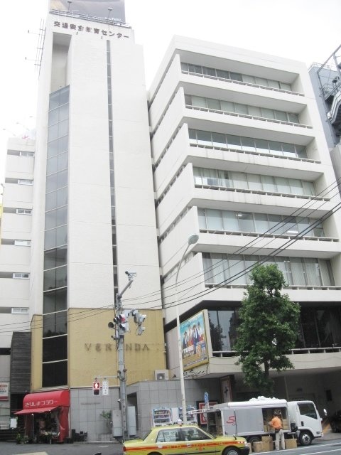 交通安全教育センタービル　IMG_3152 (480x640).jpg