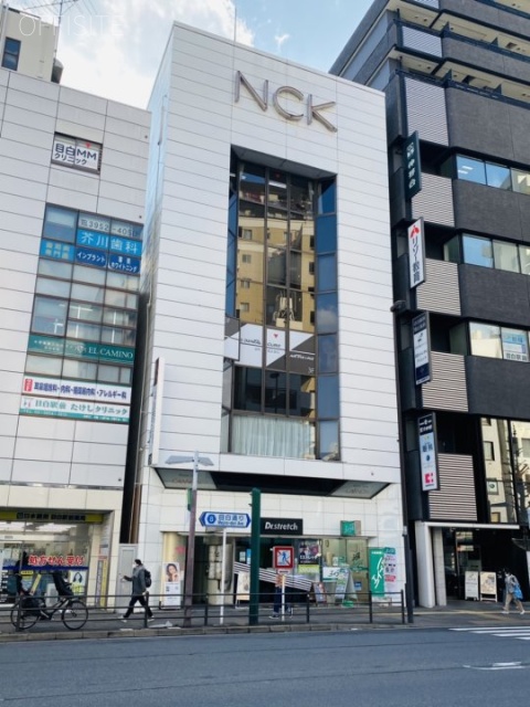 NCKビル 外観