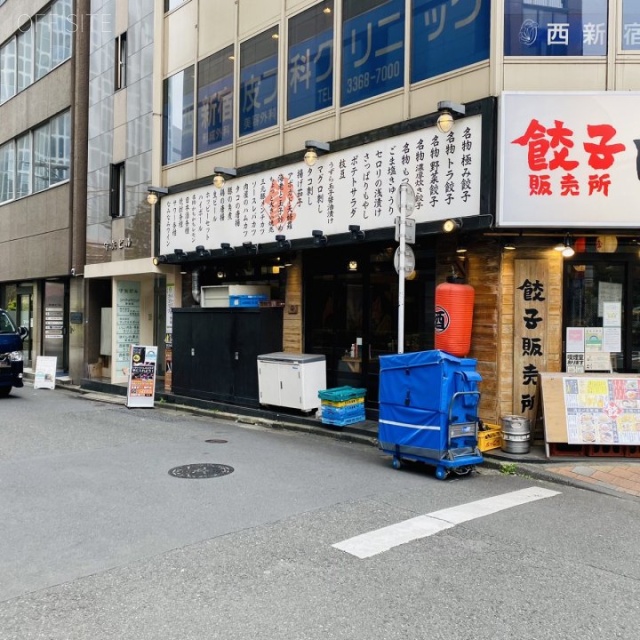 守矢ビル 外観