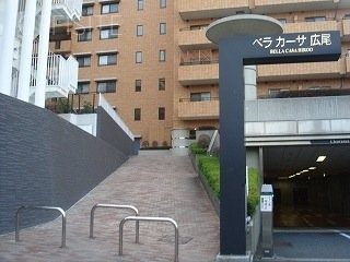 ベラカーサ広尾ビル 画像