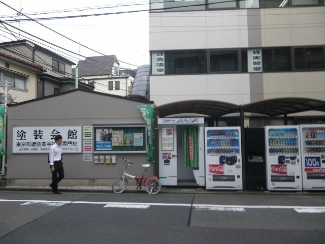 塗装会館ビル IMGP0189 (640x480).jpg