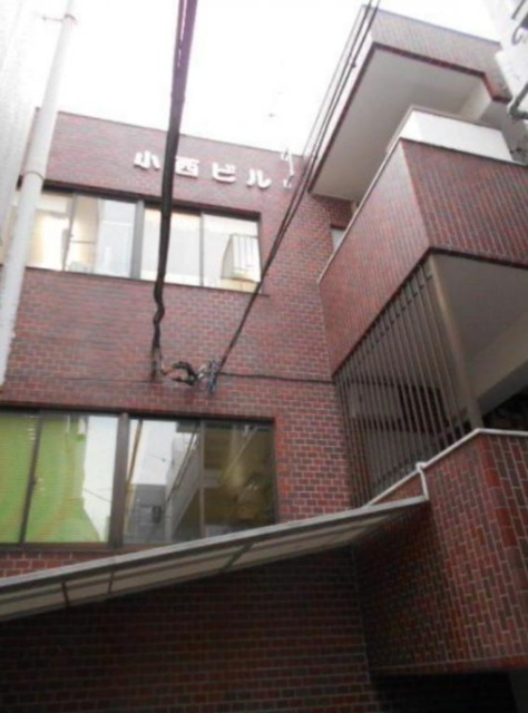 小西ビル 外観