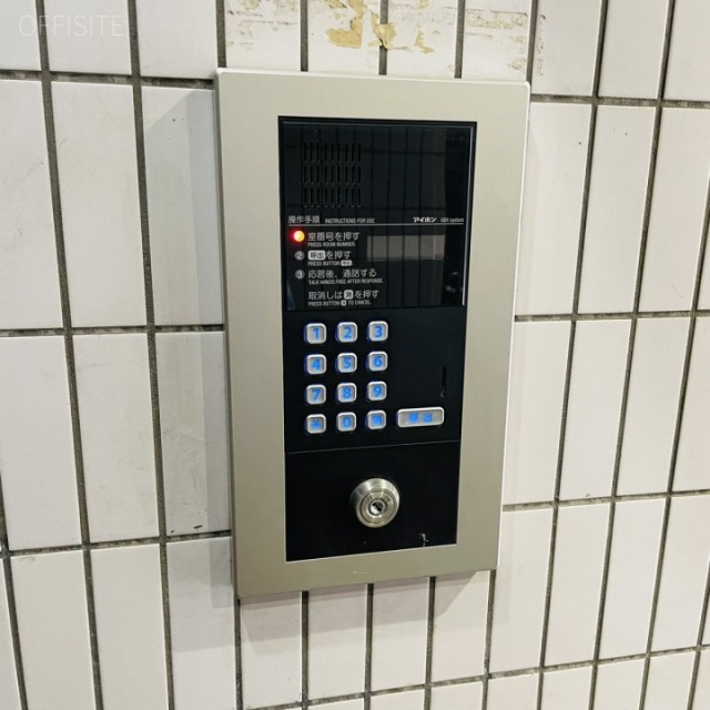 吉澤ビル 設備