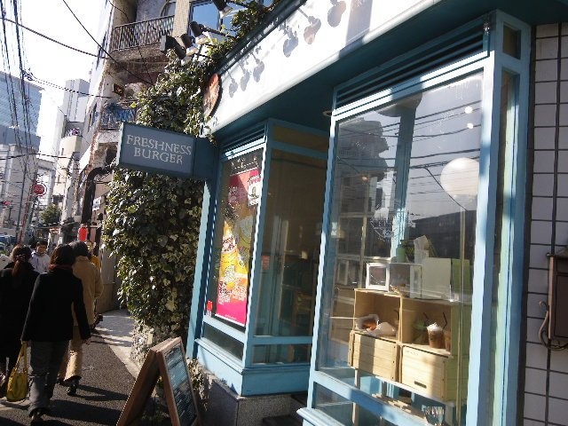 外苑ビル 外観