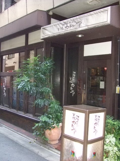 文献堂ビル 画像