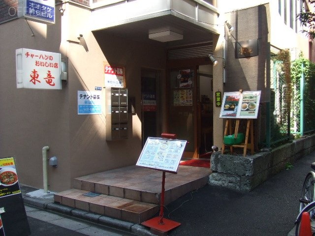 ヤエス寿ビル 画像