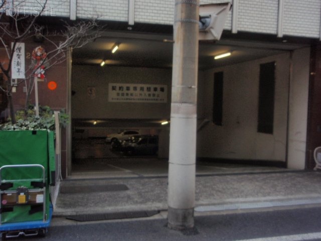 一番町セントラルビル 画像