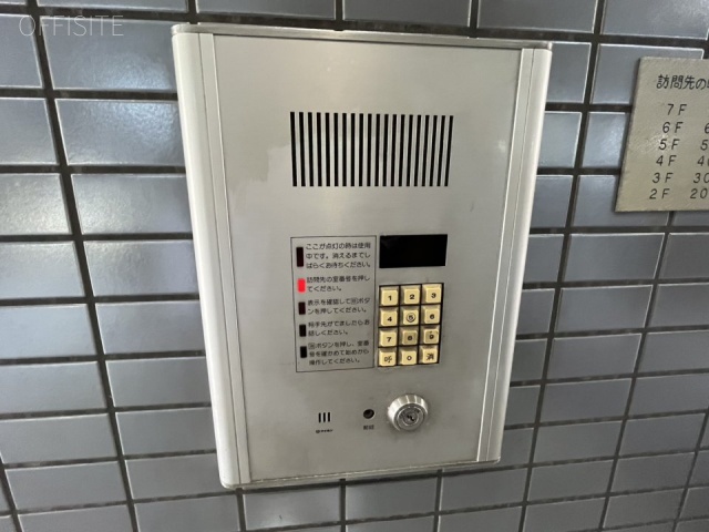 並木ビル　エントランス