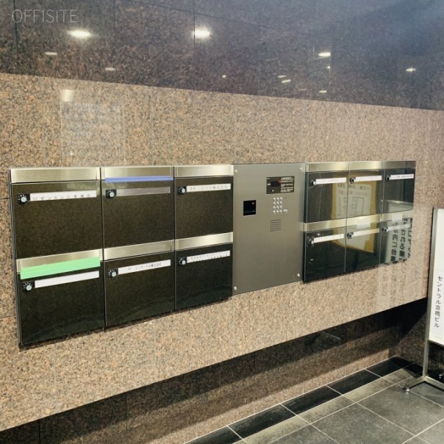セントラル京橋ビル 郵便受け