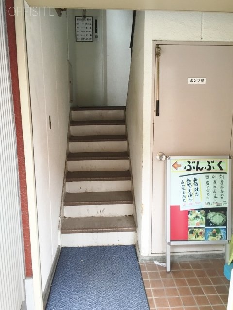 渡辺ビル 画像