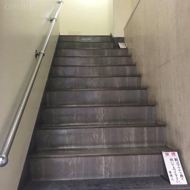 中央ビル エントランス