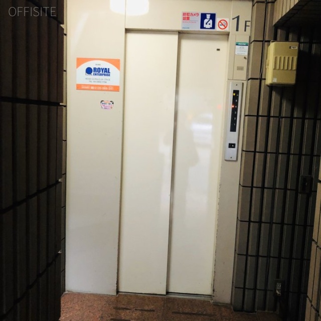 阿部ビル エレベーター