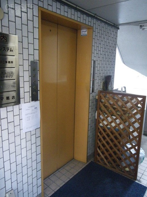 九段中坂ビル エレベーター