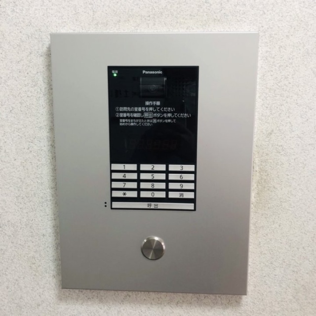 赤坂土橋ビル 設備
