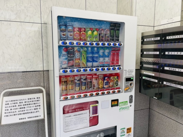 偕楽ビルディング外神田 自動販売機