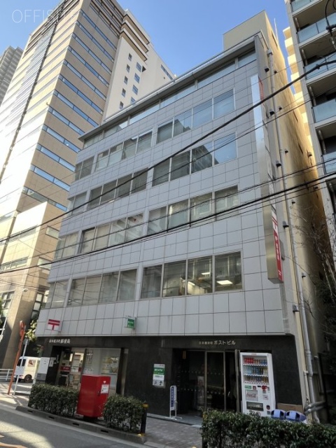 日本橋浜町ポストビル 外観