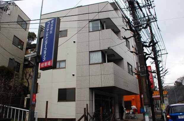 アーバンビル　外観