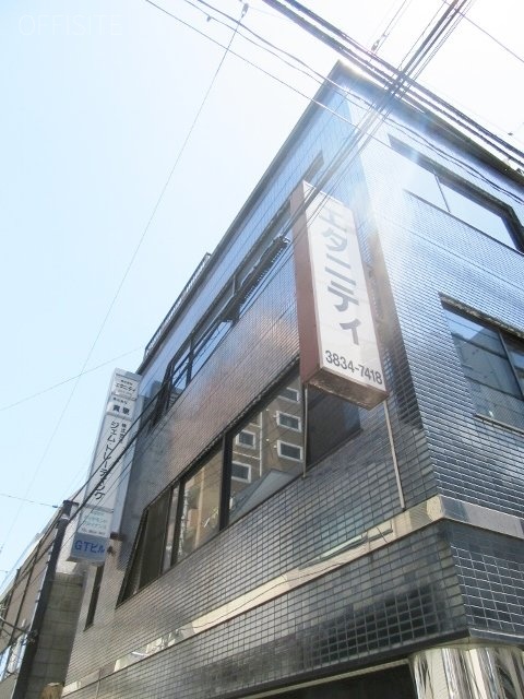 GTビル 画像