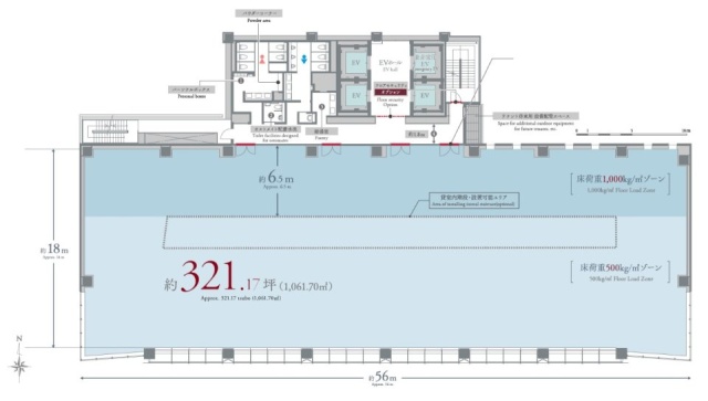 住友不動産麹町ファーストビル3F 間取り図